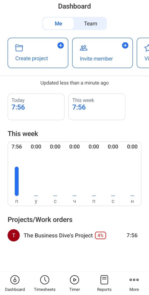Hubstaff mobile app review